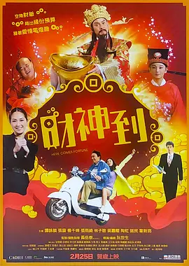 日韩一区二区在线观看